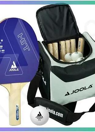 Набор для настольного тенниса joola bag set hit 14 ракеток 30 мячей для тренировки и игры в клубе
