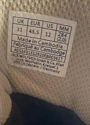 Кросівки jack wolfskin 8