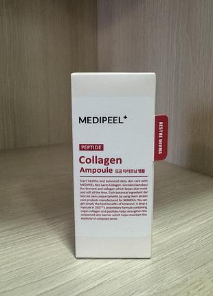 Сироватка ампульна medi-peel red lacto collagen tightening ampoule 50ml