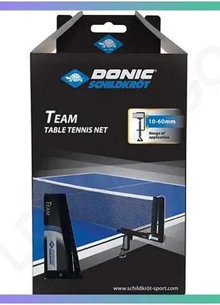 Сетка для настольного тенниса donic-schildkrot team крепление на стол до 6 см нейлоновая для игры в теннис