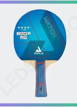 Ракетка для настольного тенниса joola match средний уровень 1.8 мм контроль 86 скорость 82 для аматоров