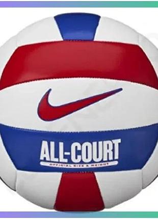 Мяч волейбольный nike all court lite размер 5 для игры на любом покрытии белый красный синий