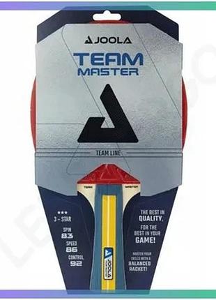 Ракетка для настольного тенниса joola team master 230 грамм 3 звезды для игроков среднего уровня универсальная