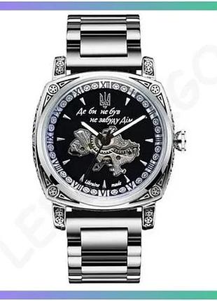 Часы awarder 021-3d silver-black steel механические для мужчин с автоподзаводом 42 мм