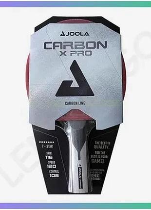 Ракетка для настольного тенниса joola carbon x pro 5+2 для профессионалов атакующий 2.0 мм