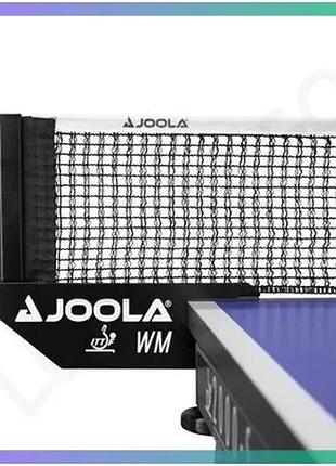 Сетка для настольного тенниса joola wm ittf с винтовым креплением для соревнований 177x15,5 см