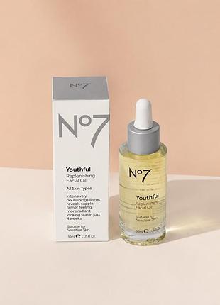 No7 youthful replenishing facial oil 30 мл — живильна олія для обличчя