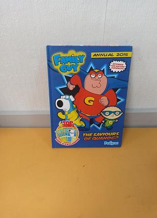 Книга ежедельник «гриффины» family guy annual 2015, выпущенную издательством pedigree books.