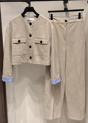 Жіночий бежевий костюм zara жакет + штани