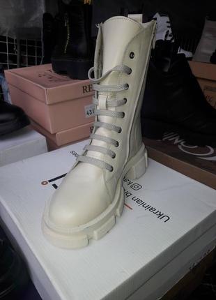 Ботінки зимові