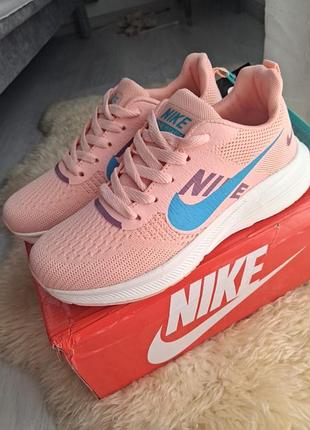 Стильные легкие кроссовки в стиле nike