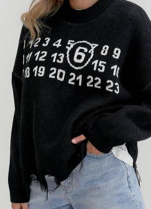 Стильный рваный свитер oversize