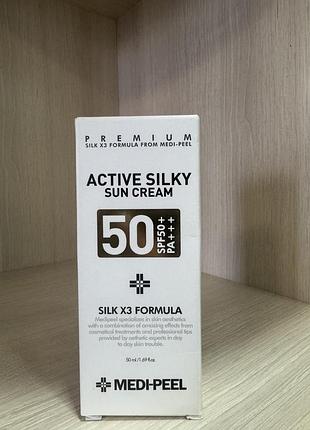 Сонцезахисний крем з пептидами та амінокислотами шовку medi-peel active silky sun cream spf50+pa+++ 50ml