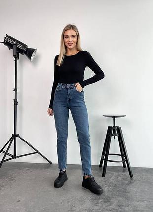 Женские базовые укороченные джинсы