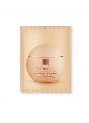 Крем для тіла herwisdom «баобаб» новинка avon , обʼєм 10 мл