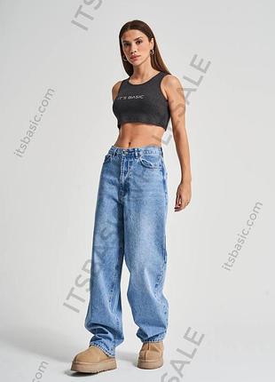 Стильні жіночі джинси scater jeans