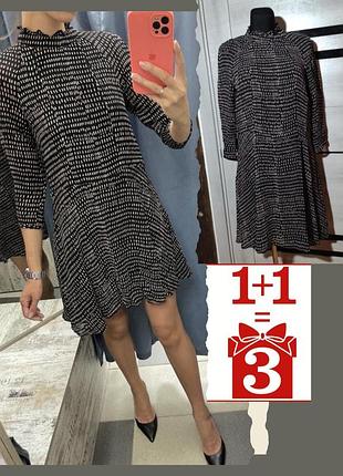 1+1=3 стильне плаття в принт h&m тренд платье шифон