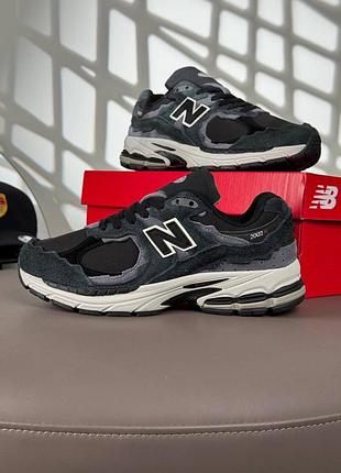 New balance 2002r wl grey white