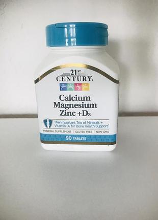 Кальцій, магній, цинк + д3, calcium magnesium zinc + d3, 21st century, 90 таблеток