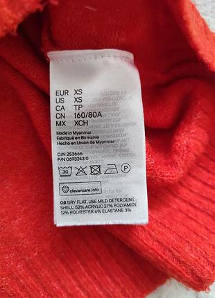 Светр, кофта h&amp;m 5