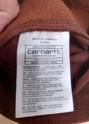 Свитшот carhartt 4