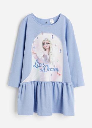 Сукня для дівчинки h&m ельза frozen блакитна 122/128 см 6–8 років