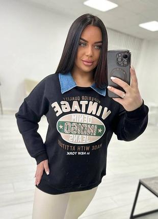 Світшоти з джинсовим комірцем