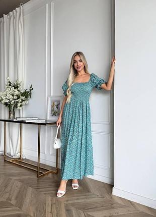 Літня сукня з відкритими плечима