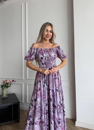 Шикарное платье с открытыми плечами в принт