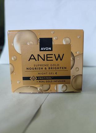 Ночной гель anev supreme gold nourish brighten