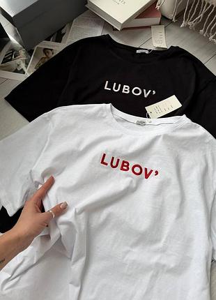 Базовая футболка lubov’ чорний