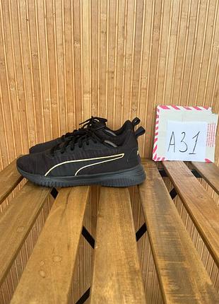 Кроссовки puma flyer flex