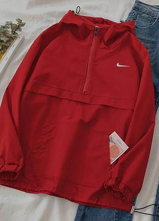 Стильная курточка-анорак nike