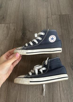 Кеди convers 2