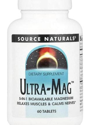 Магній ultra-mag 60 таблеток, source naturals