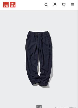 Легенькі брюки uniqlo