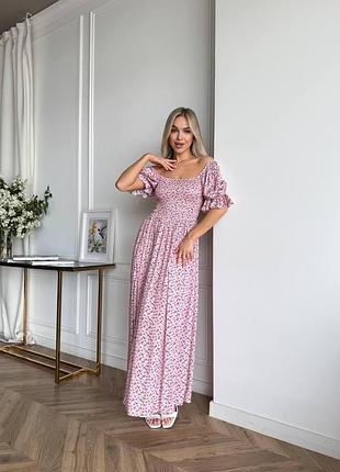 Летнее платье с открытыми плечами