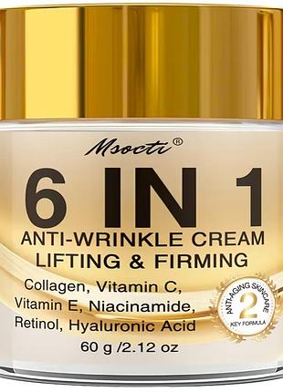 Мультифункциональный антивозрастной крем для лица moocti 6-in-1 (lifting &amp; firming) - 60 г