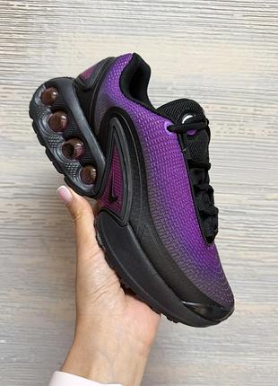 Nike air max dn