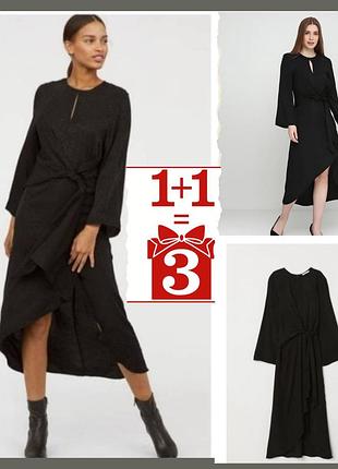 1+1=3 тренд сукня  плаття в принт h&m collection платье леопард жакард