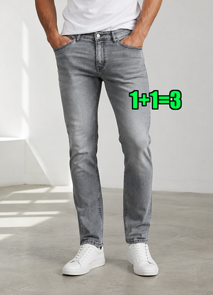 🤩1+1=3 брендовые серые зауженные мужские джинсы стрейч tommy hilfiger, размер 50 - 52