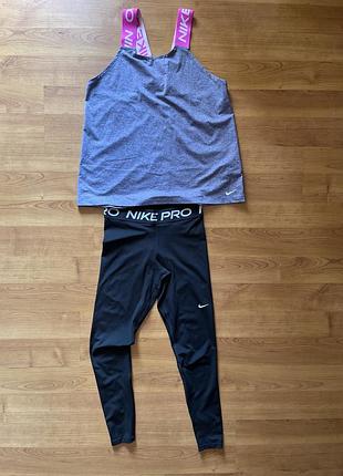 Оригінальний жіночий костюм nike pro