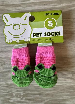 Носочки для домашних животных