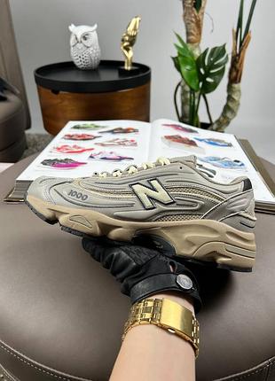New balance 1000 light grey beige