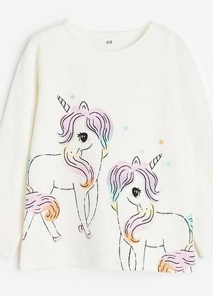 Реглан для дівчинки h&m єдинороги білий 134/140 см 8–10 років