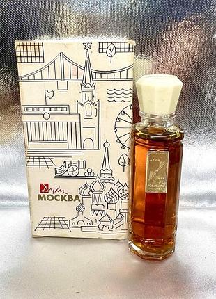 Духи москва вінтаж