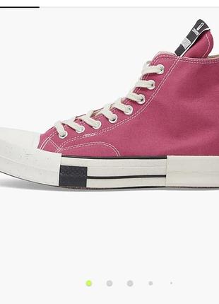 Конверси, текстильні converse turbodrk laceless