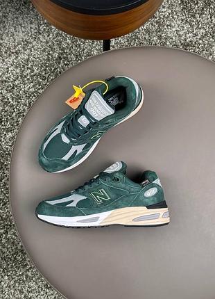 New balance 991v2 green grey