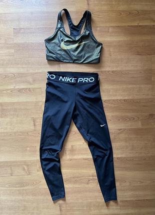 Оригінальний жіночий костюм nike