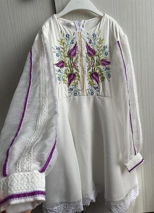Сукня-вишиванка